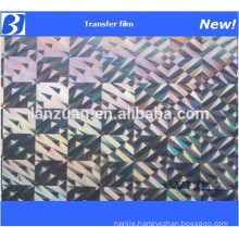 Metallic Thermal transfer film for printing lamination